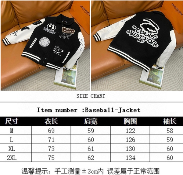 ブランドジャケット全体デザイン